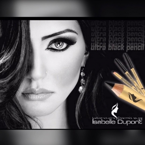 ULTRA BLACK EYE PENCIL